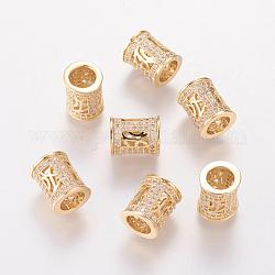 Perles européennes en laiton avec zircone cubique, colonne, or, 10x9x8mm, Trou: 5mm