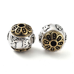 Perline in ottone, rondelle con fiore, argento antico e oro antico, 11.5x12x9mm, Foro: 2.5 mm