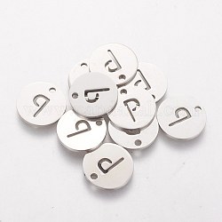201 Stainless Steel Charms, Flat Round with Letter, Stainless Steel Color, Letter.P, 12x1mm, Hole: 1.5mm