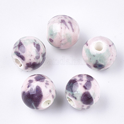 Perles en porcelaine manuelles, fantaisie porcelaine émaillée antique, ronde, rose brumeuse, 10.5x9.5mm, Trou: 2.5mm