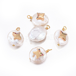 Pendentifs de perles d'eau douce de culture naturelle, avec les accessoires de zircons en laiton, pépites avec étoile, or, colorées, 17~26x11~16x5~11mm, Trou: 1.6~2mm