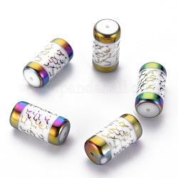 Perles en verre electroplate, colonne avec motif peau de serpent, colorées, 20x10mm, Trou: 1.2mm, 50 pcs /sachet 