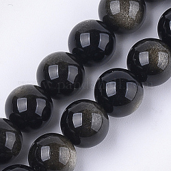 Naturale lucentezza dorata perle di ossidiana fili, grado a, tondo, 10mm, Foro: 1 mm, circa 18~20pcs/filo, 7.4 pollice