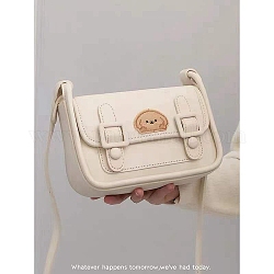 DIY PU Leather Dog Pattern Crossbody Lady Bag Making Sets, with Magnetic Button, Valentine's Day Gift for Girlfriend, Beige, 20x14x8cm