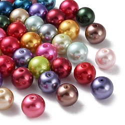 Baking Painted Pearlized Glass Pearl Round Bead Strands, Mixed Color, 12mm, Hole: 1mm, about 227pcs/500g