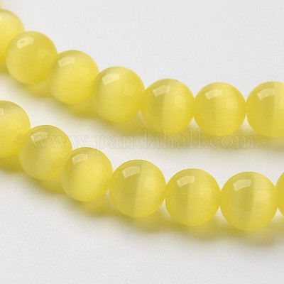 Бусины Кошачие Глаза CER10mm16-1