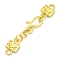 Brass Hook and S-Hook Clasps, Rectangle, Real 18K Gold Plated, 44mm