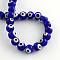 Round Handmade Evil Eye Lampwork Beads, Blue, 10mm, Hole: 1mm, about 38pcs/strand, 14.1 inch