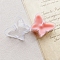 Plastic Candle Cup, Clear, Butterfly, 48x28x20.8mm