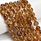 Natural Citrine Beads Strands, Round, Round, 10mm, Hole: 0.8mm, about 40pcs/strand, 15.55 inch(39.5cm)