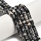 Natural Black Netstone Beads Strands, Disc, Heishi Beads, 4x2~2.5mm, Hole: 0.7mm, about 158~160pcs/strand, 14.96''~15.16''(38~38.5cm)