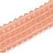 Transparent Glass Beads Strands, Faceted, Frosted, Rondelle, Light Salmon, 6x4.5mm, Hole: 1.4mm, about 80~85pcs/strand, 38~40cm