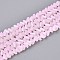 Imitation Jade Glass Beads Strands, Triangle, Faceted, Pink, 3~3.5x4~4.5x4~4.5mm, Hole: 0.8mm, about 121~131pcs/strand, 14.37~15.35 inch(36.5~39cm)