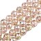 Transparent Electroplate Glass Beads Strands, Faceted, Round, Rosy Brown, 9.5~10mm, Hole: 1.2mm, about 59pcs/strand, 22.05''(56cm)