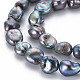 Natural Keshi Pearl Beads Strands X-PEAR-S021-082A-02-4