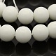 Round Glass Beads Strands GLAA-A025-10mm-03-1