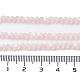 Chapelets de perles en verre imitation jade EGLA-A034-T3mm-MB22-5