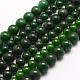 Taiwan naturelles perles de jade de brins G-E380-04-6mm-1