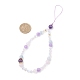 Мобильные ремни moonstone HJEW-JM03424-03-3