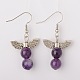 Gemstone Beads Jewelry Sets: Bracelets & Earrings SJEW-JS00770-5