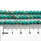 Brins de perles teintes en jaspe impérial synthétique G-D077-A01-02C-5