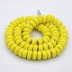 Handmade Frosted Lampwork Beads Strands LAMP-J055-04-2
