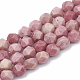 Chapelets de perles en rhodonite naturelle G-S332-8mm-007-1