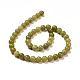 Péridot naturel chapelets de perles G-P358-01-8mm-1-4