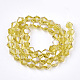 Electroplate Glass Beads Strands EGLA-Q118-6mm-A08-2