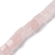 Chapelets de perles en quartz rose naturel G-C026-B01-1