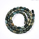 Нити бусин из натурального нефрита шушан G-N346-02A-03-3