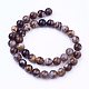 Natural Agate Bead Strands X-G-P289-02D-8mm-2