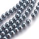 Glass Pearl Beads Strands HY-12D-B19-1