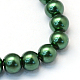 Chapelets de perles rondes en verre peint X-HY-Q003-4mm-75-2