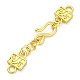 Латуни крюка и S-крючок застежки KK-U059-22G-1