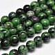 Natural Round Ruby in Zoisite Bead Strands G-F289-12-10mm-1