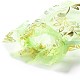 オーガンジー巾着ジュエリーポーチ  結婚披露宴のギフトバッグ  金箔押し花柄の四角形  淡緑色  15x10x0.11cm OP-I001-A06-2