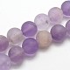 Natural Amethyst Frosted Round Bead Strands G-O039-09-12mm-1