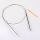 Circular de acero inoxidable agujas de tejer de alambre de acero y plástico de color al azar agujas de tapicería TOOL-R042-650x4.5mm-1