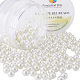 Pandahall 200pcs 8mm pequeño satén lustre ronda de perlas de vidrio surtido lote para hacer joyas kit de caja redonda HY-PH0001-8mm-011-1