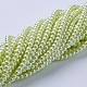 Chapelets de perles en verre nacré X-HY-4D-B04-3