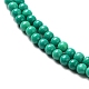 Chapelets de perles en howlite naturelle G-C025-15A-4