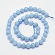Aigue-marine naturelle chapelets de perles rondes G-M262-8mm-03-2