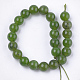 Natural Canadian Jade Beads Strands G-S333-8mm-024-2