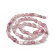 Perles de tourmaline fleurs de prunier naturel brins G-B039-01B-2