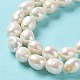 Fili di perle di perle d'acqua dolce coltivate naturali PEAR-Z002-15-4