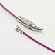Steel Wire Necklace Cord X-TWIR-SW001-18-3