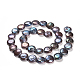 Fili di perle di keshi di perle barocche naturali PEAR-Q004-21A-2
