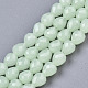 Imitation Jade Glass Beads Strands GLAA-N045-002-B01-4