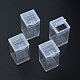 プラスチックビーズ収納ケース  長方形  透明  5x2.95x2.7cm CON-N012-11-6